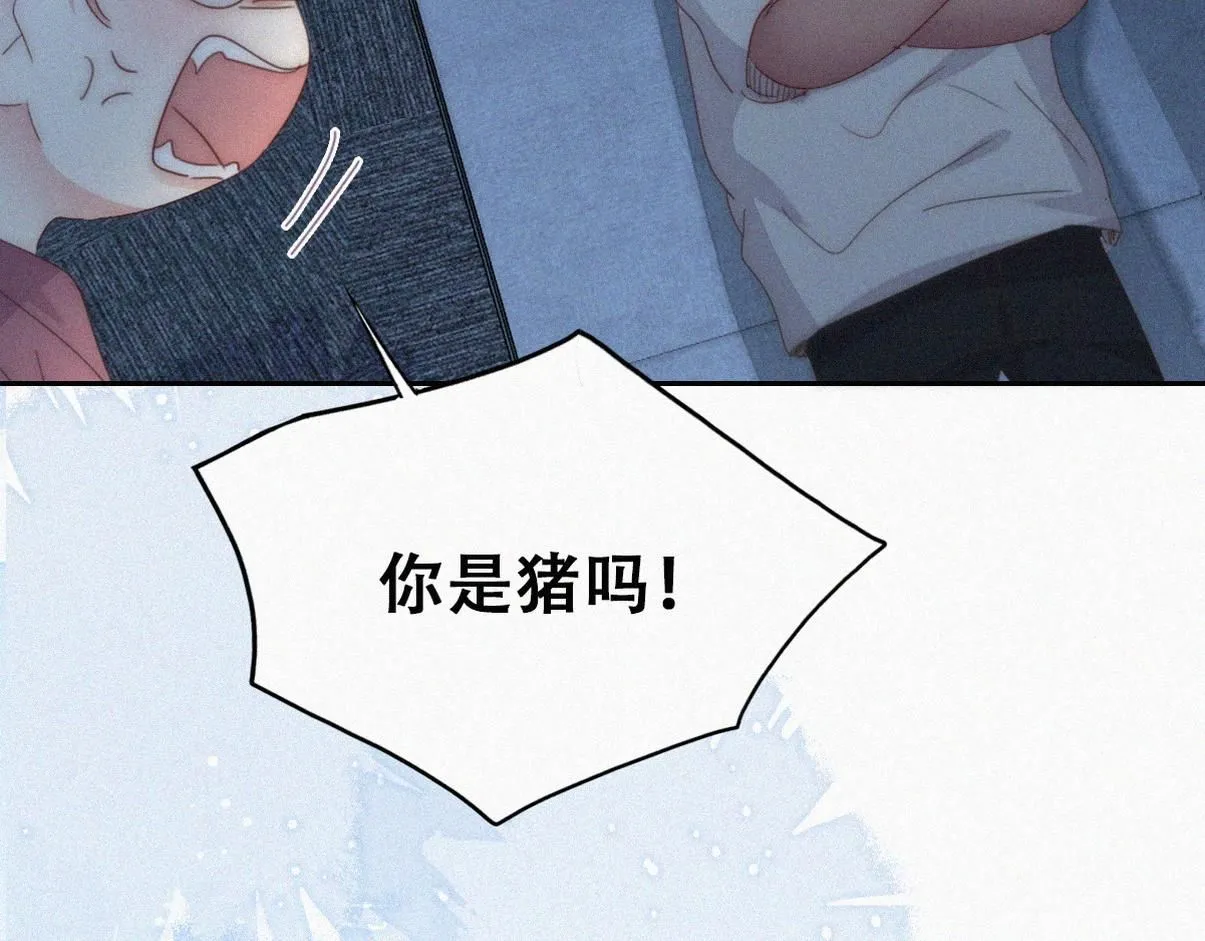第二季 第77话 过去的黑暗11