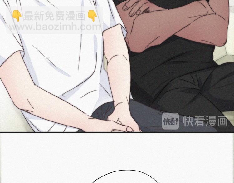 第63话 初见钟叔45