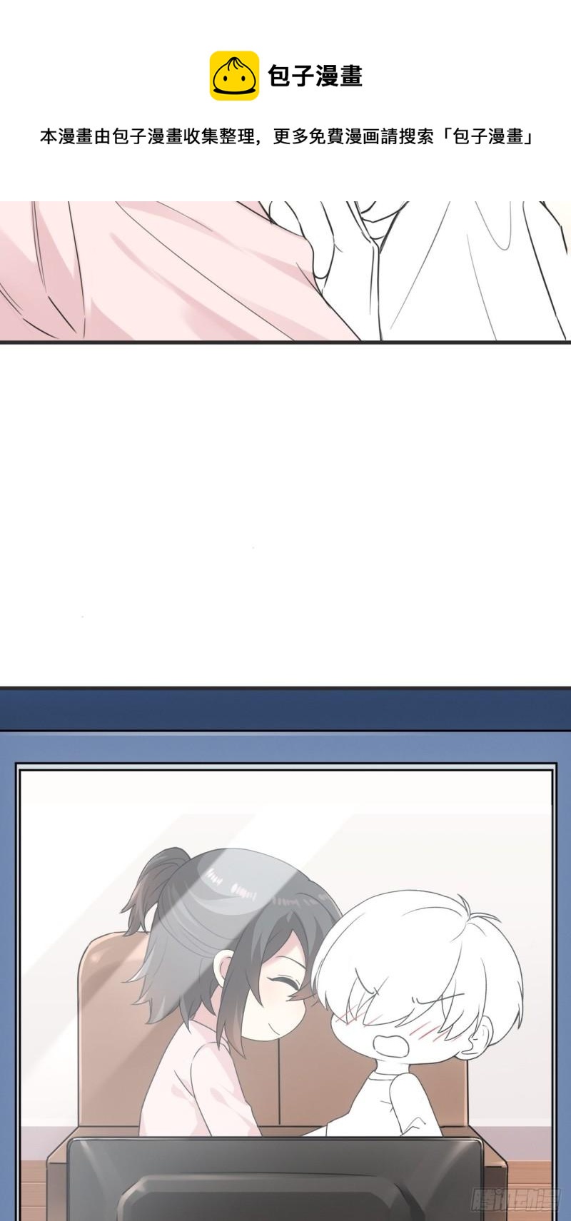 第203话 勇敢争取48