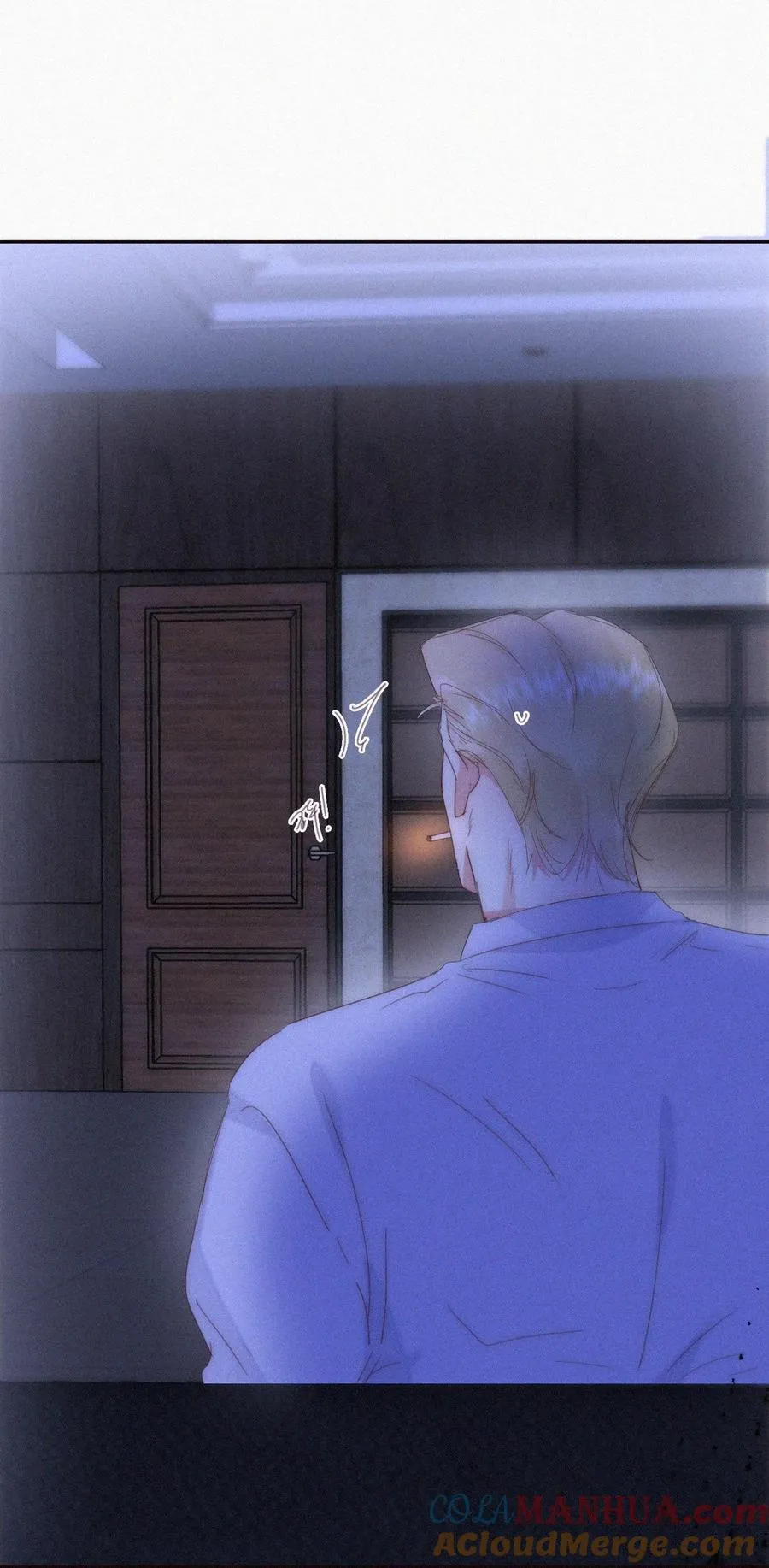 第二季 第83话 暧昧拉扯30