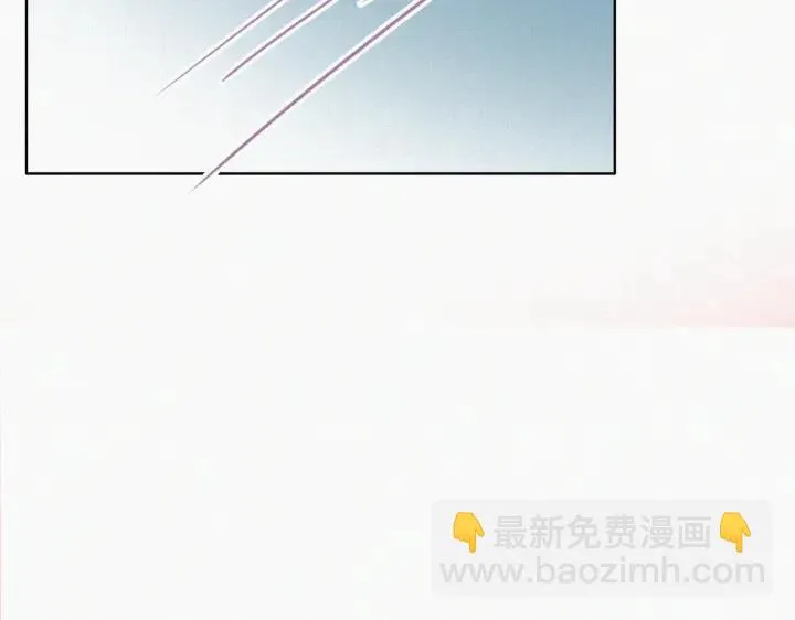 第184话 新婚快乐87