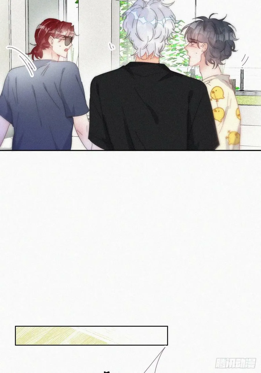 第二季 第56话 性感豆丁写真17