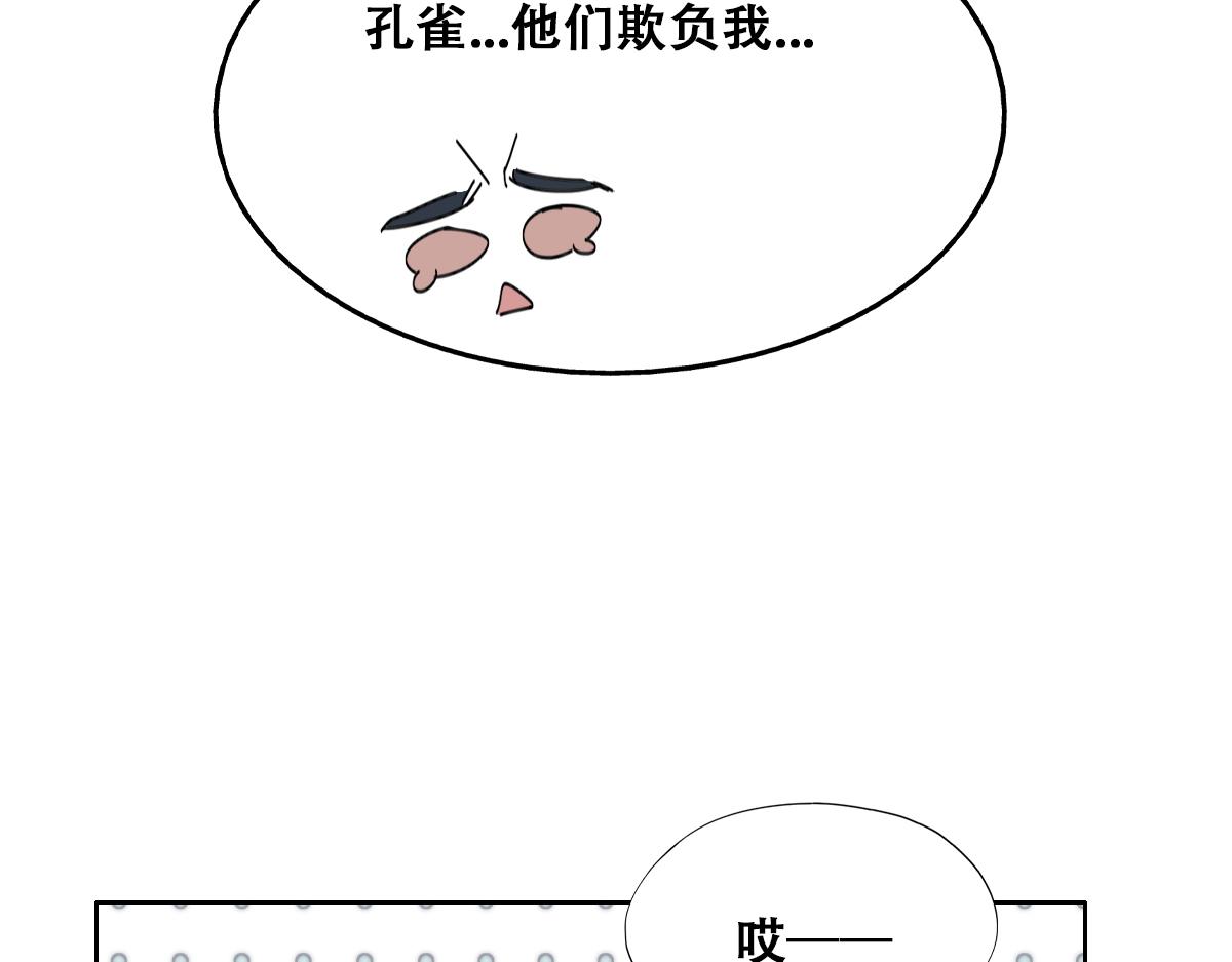 【养娃小剧场】老爸做跨年夜饭19