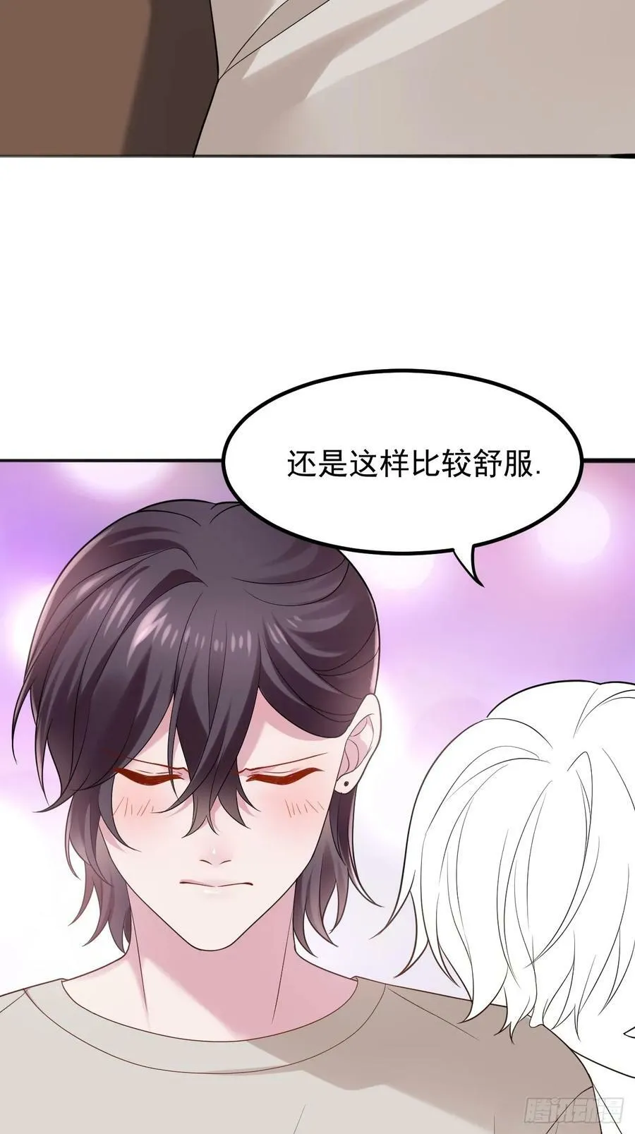 第二季 第61话 美男计59