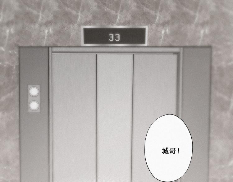 第11话 故人重逢114