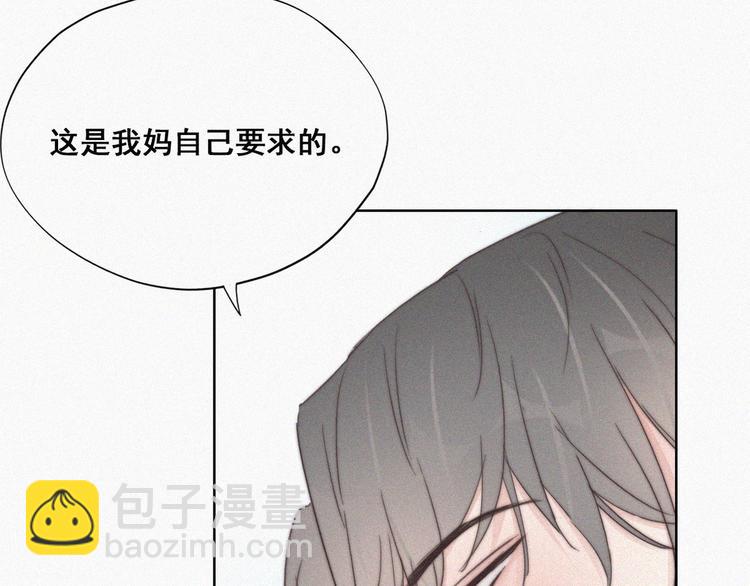 第61话 墓园扫墓97