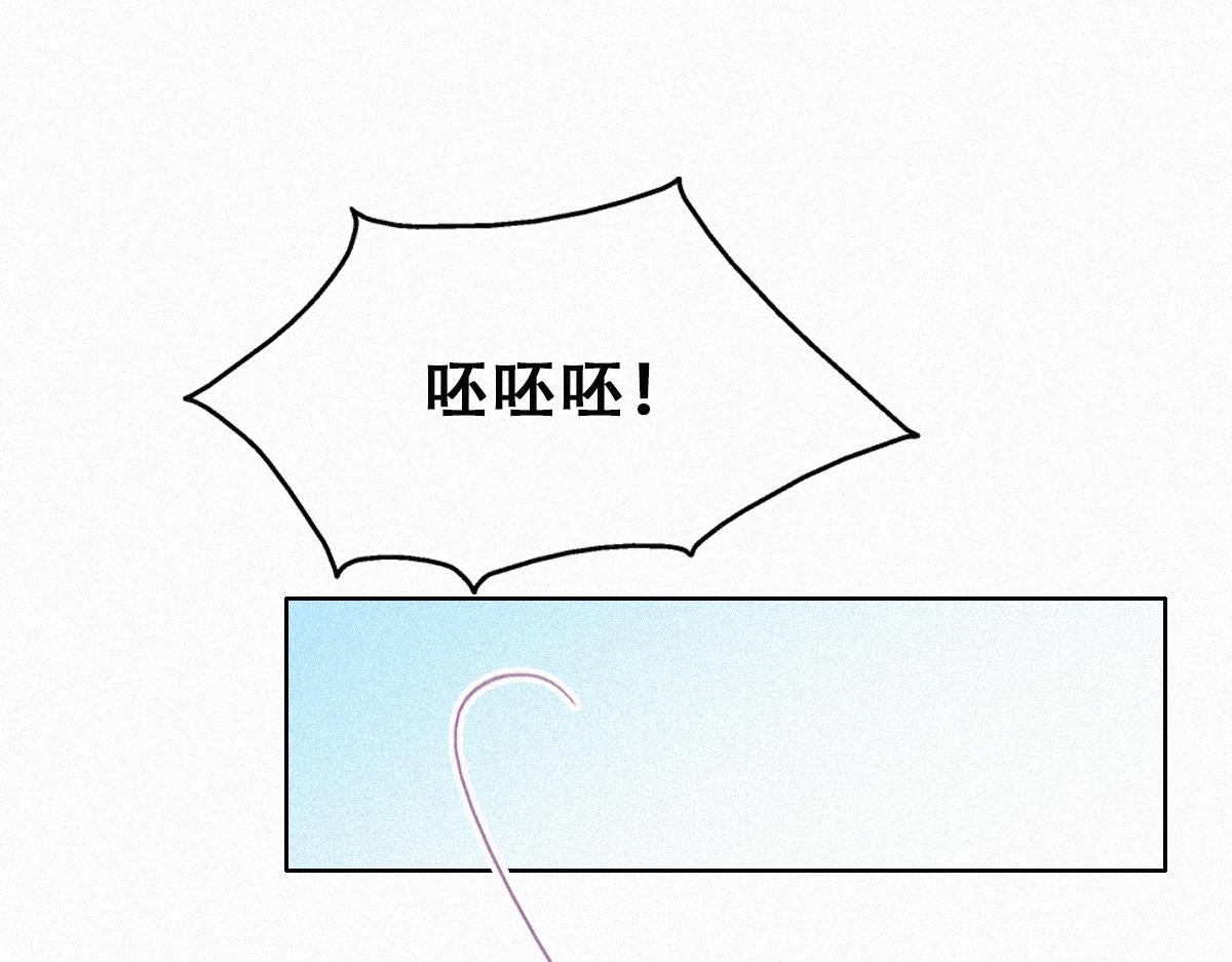 【养娃小剧场】假期折腾你的孩子们11