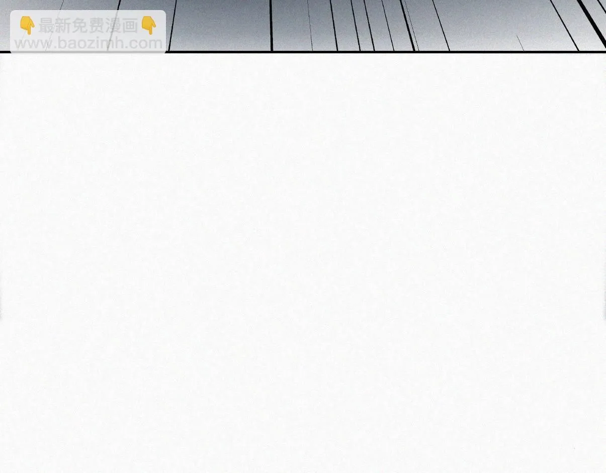 第二季 第75话 独处一室19