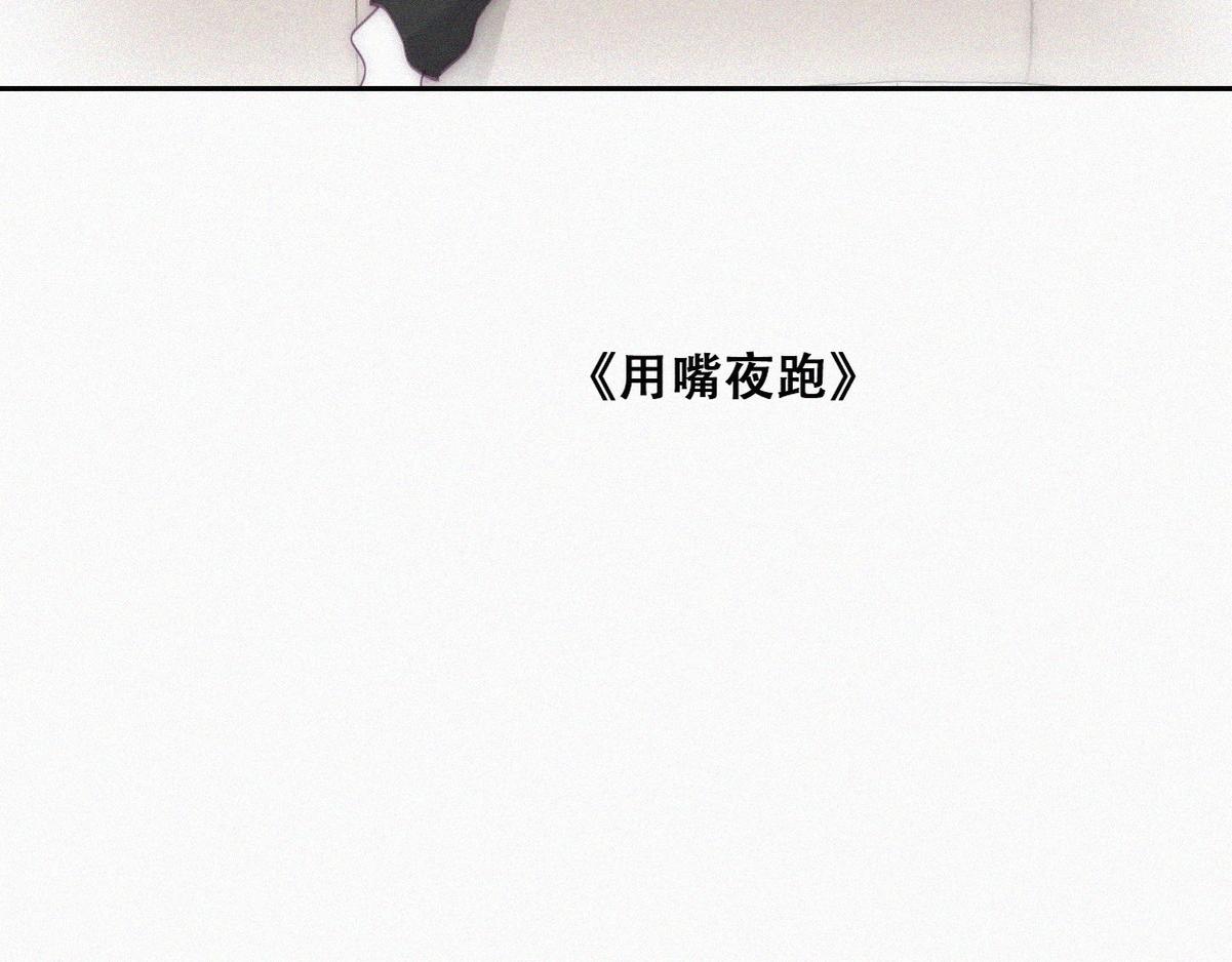 【养娃小剧场】窝窝要减肥42