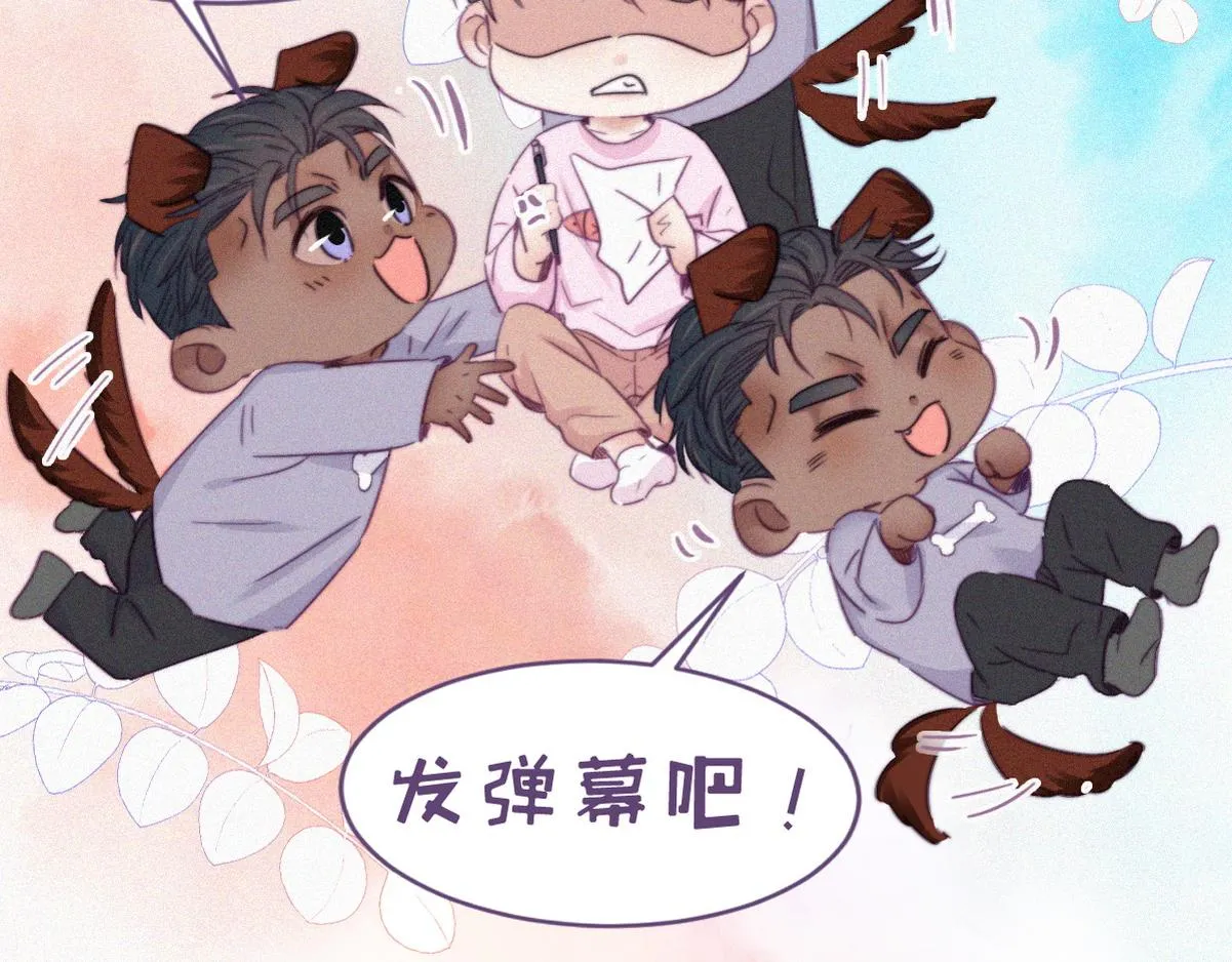 第133话 徐新年白给151
