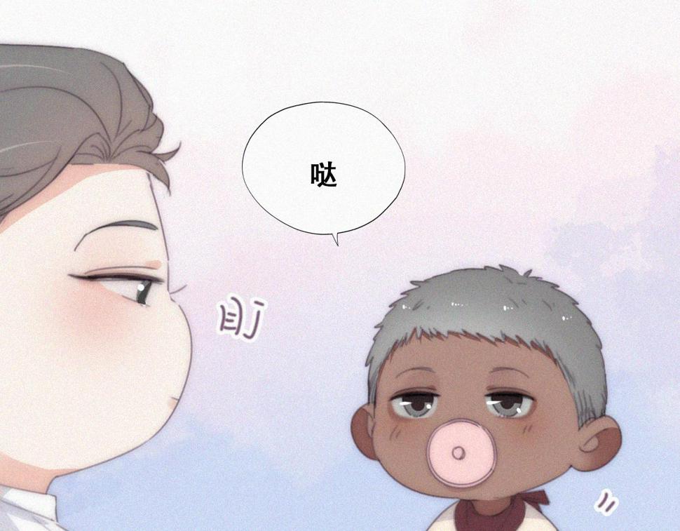 【养娃小剧场】被老父亲们凝视8