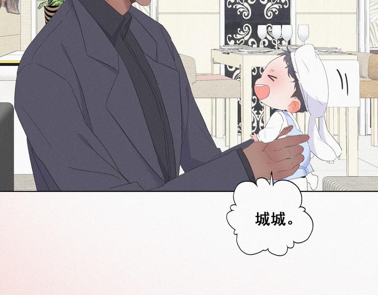 第15话 赖着不走43