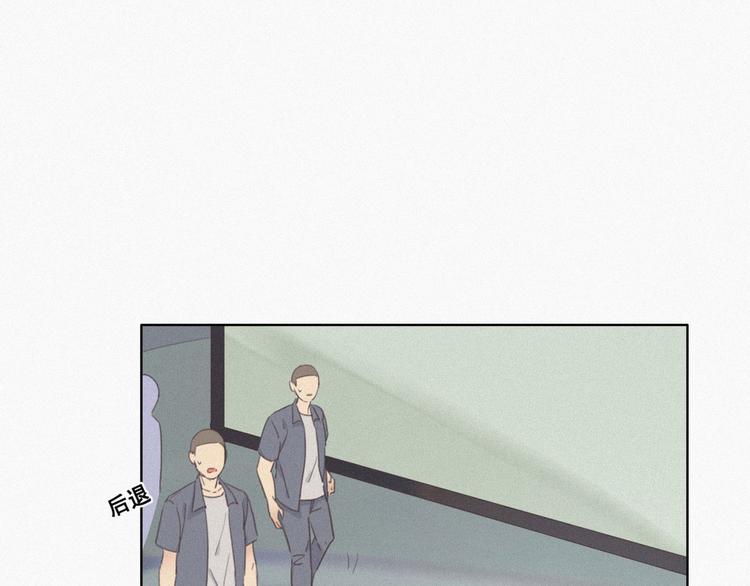 第4话 我的人别乱碰124