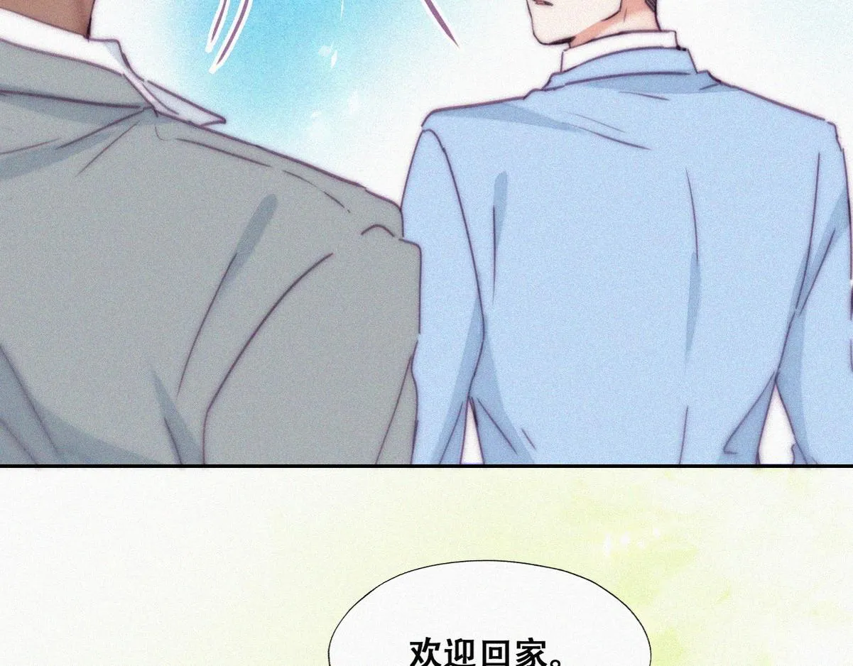 第136话 大仇得报29