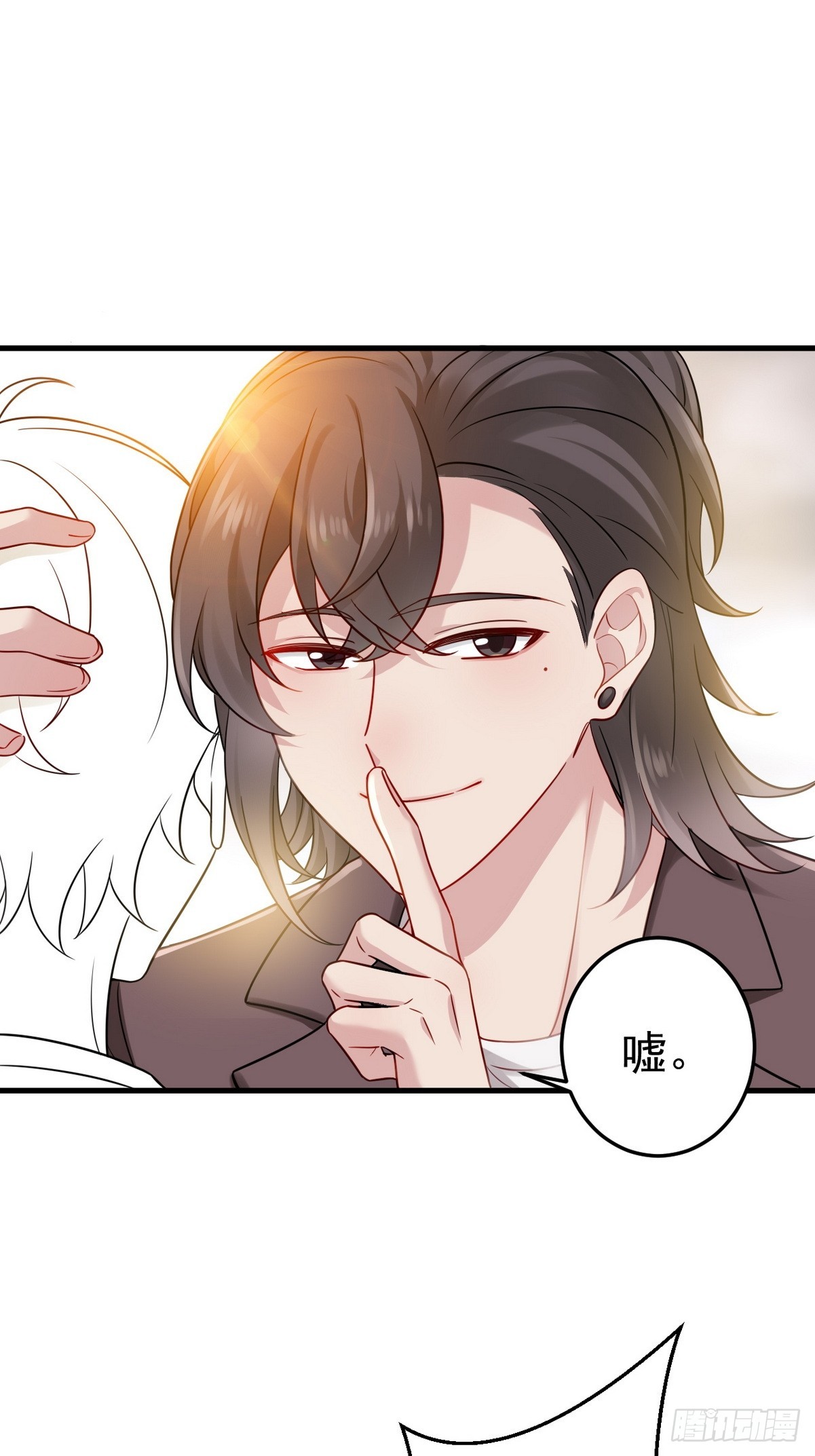 第二季 第34话 高调秀恩爱63