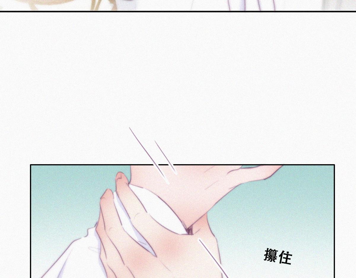 第103话 窝窝快跑45