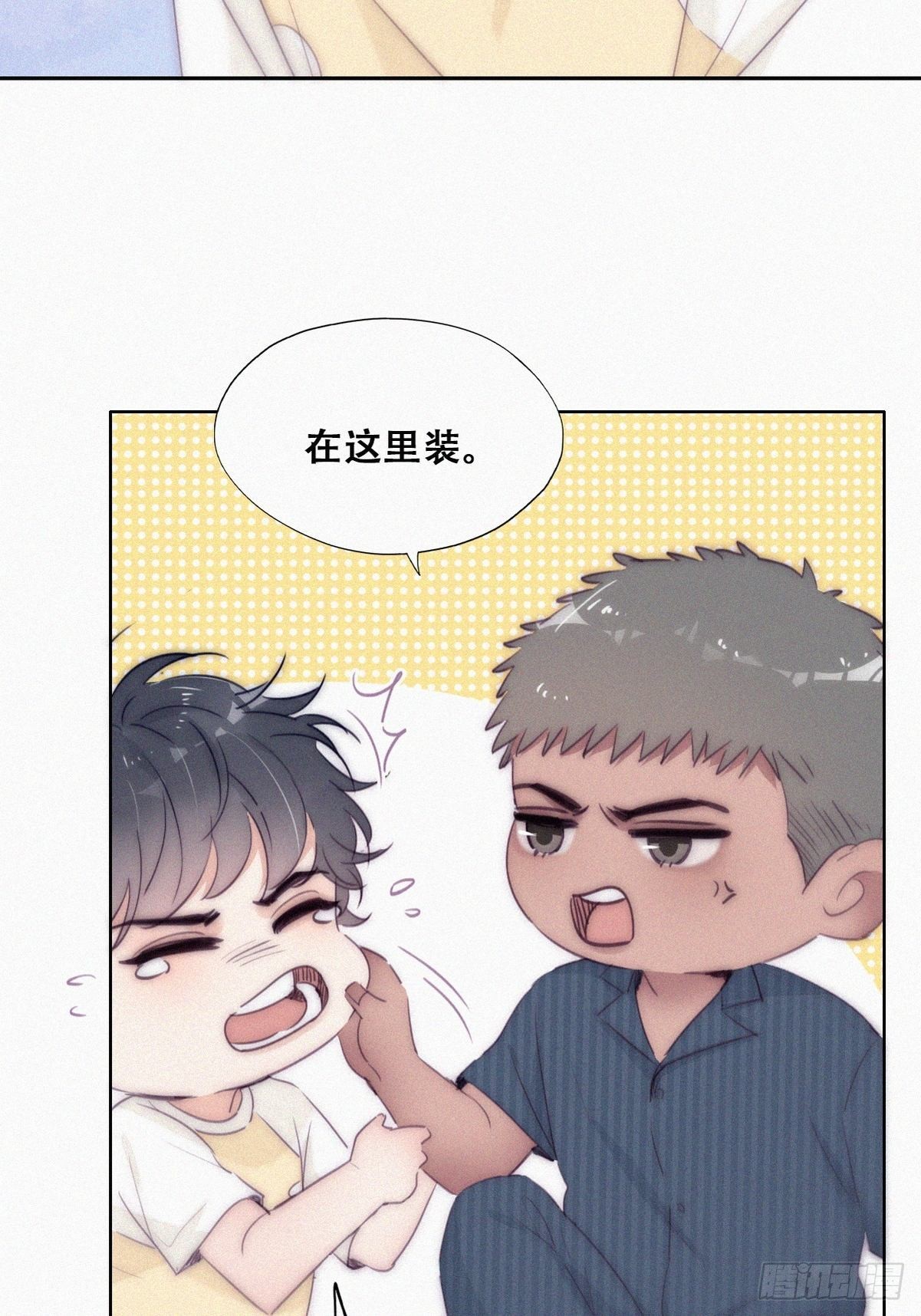 第二季 第6话 小黑的秘密49