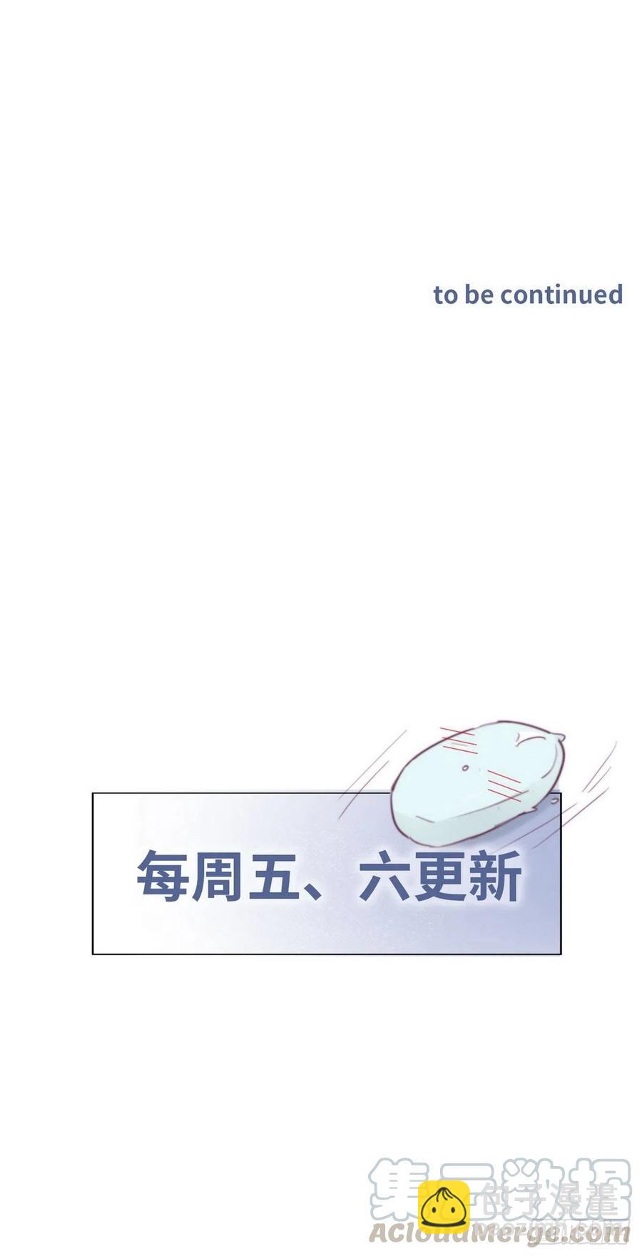 第95话 辞年被逼婚33