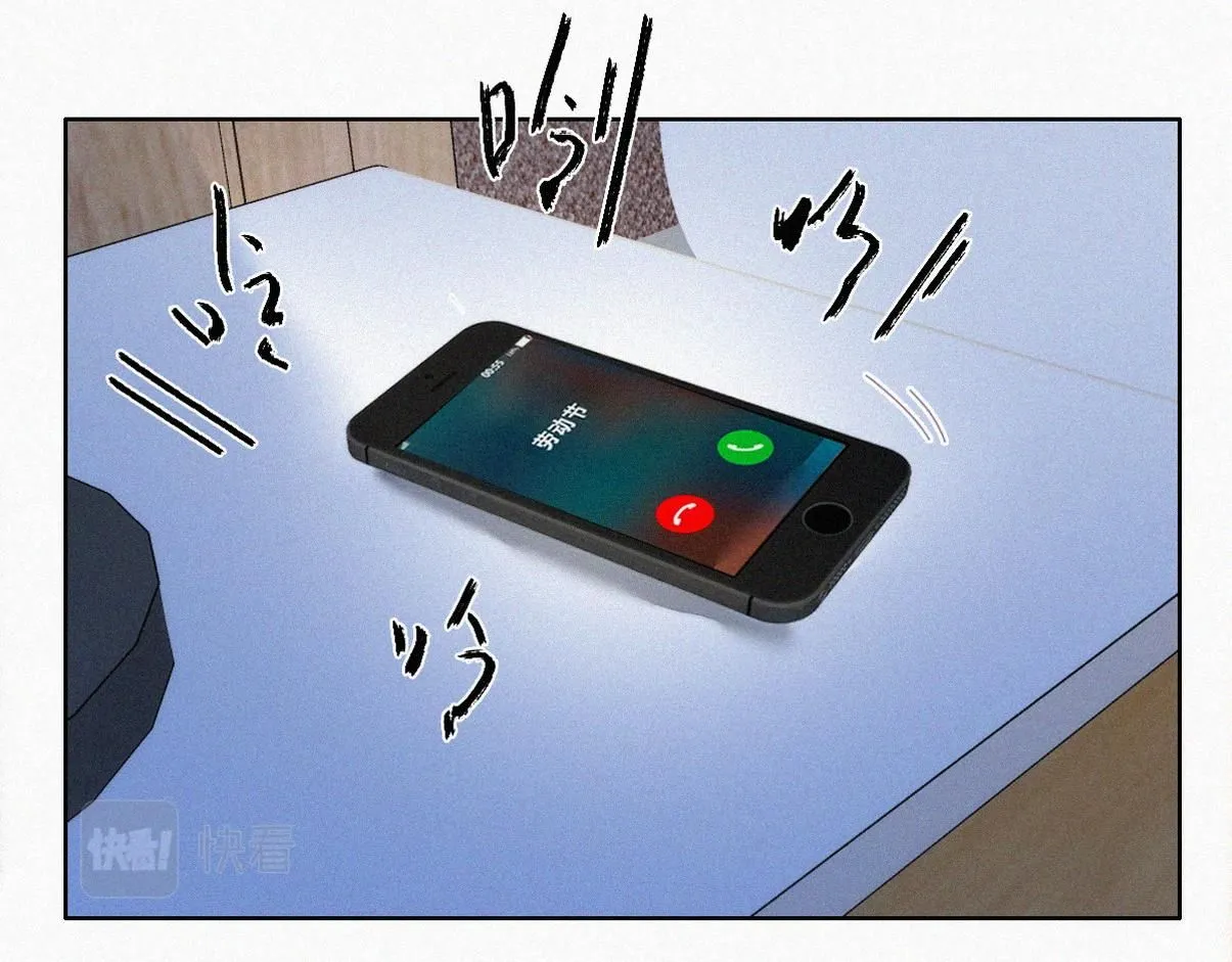 第二季 第75话 独处一室39