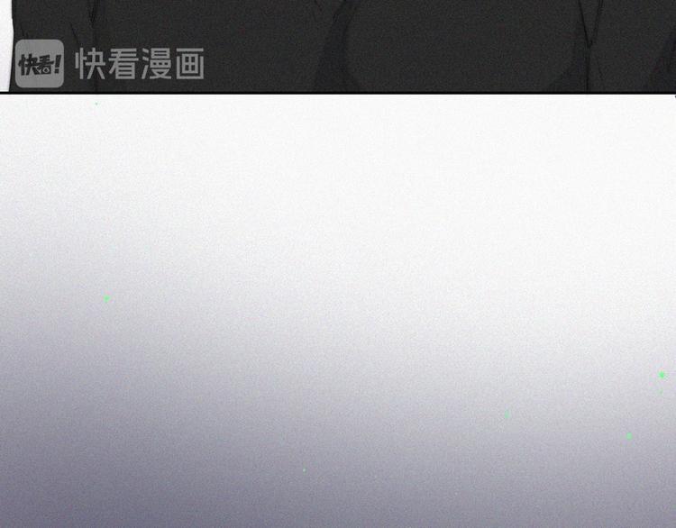 第62话 瞿城初见岳母55