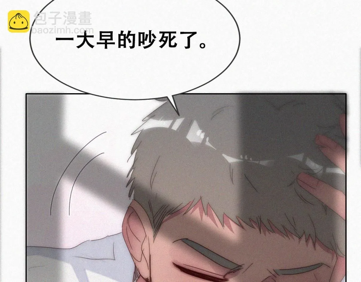 第二季 第77话 过去的黑暗29