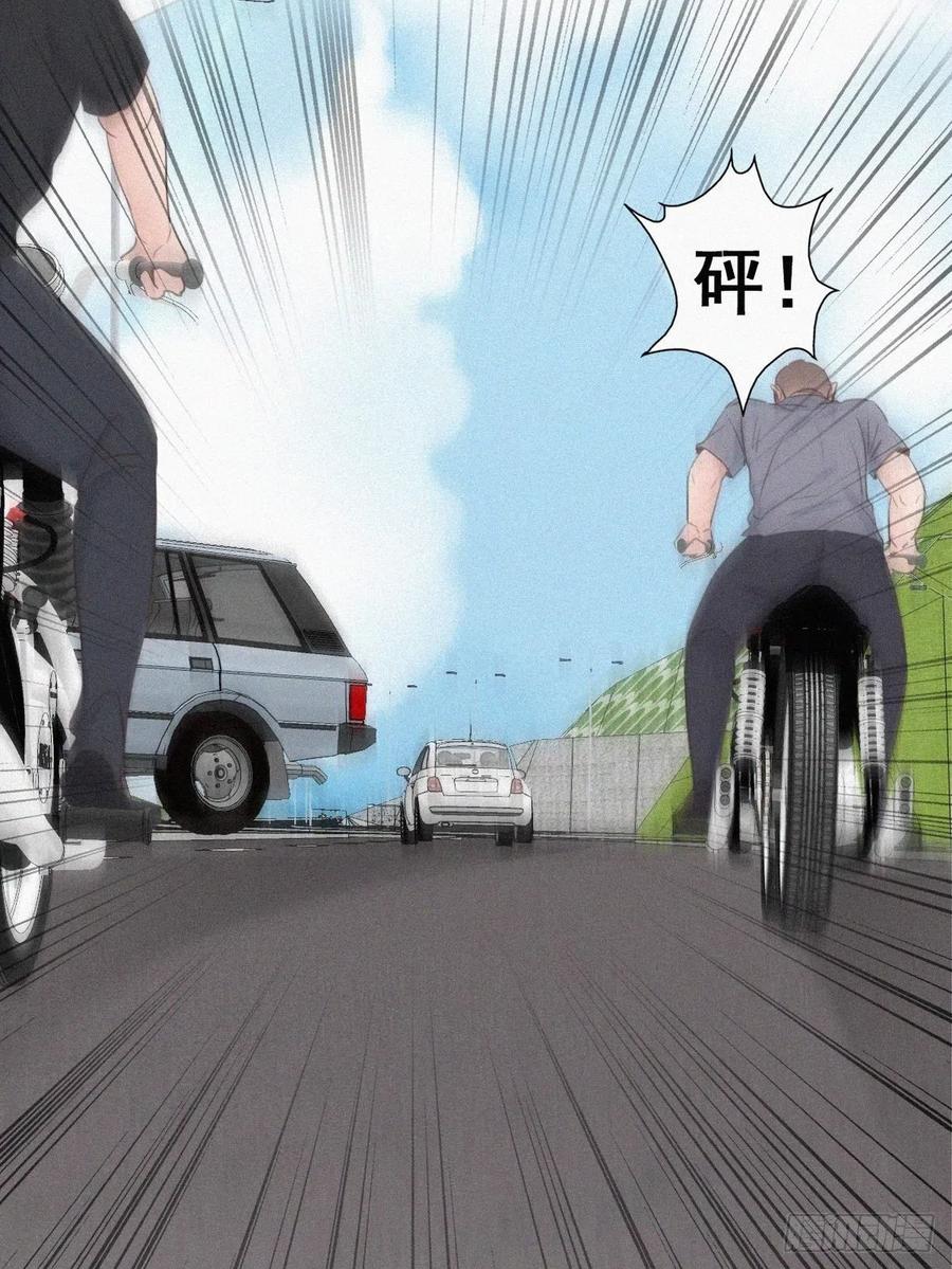 第54话 丛林逃生24