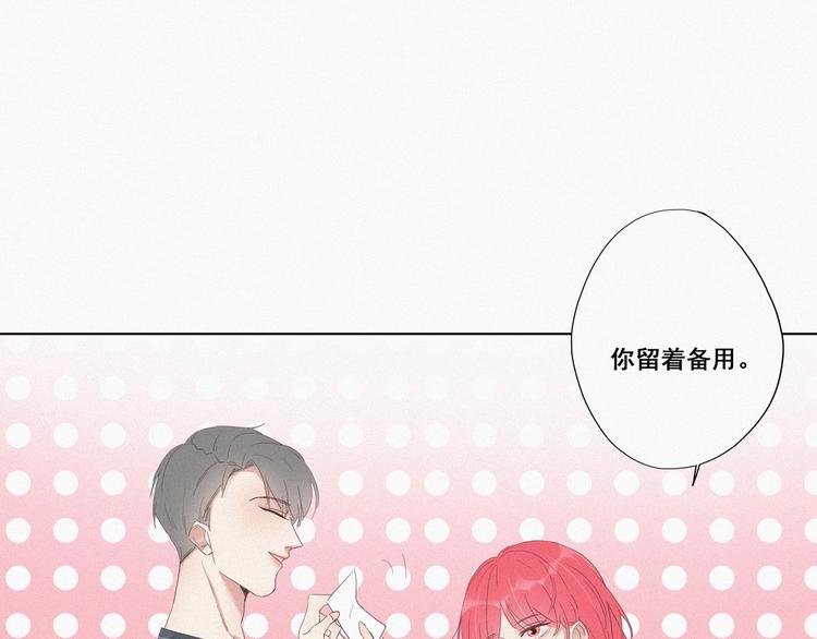 第8话 窝窝包子109