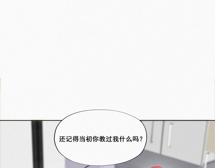 第8话 窝窝包子90