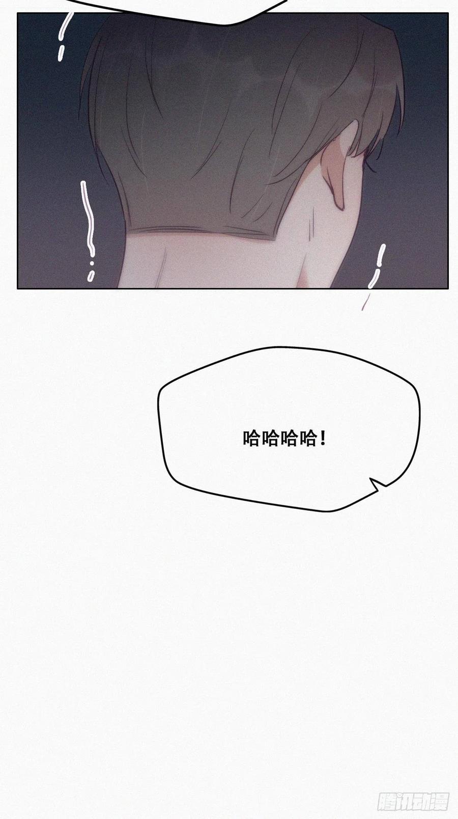 第115话 辞年对黑炭失望13