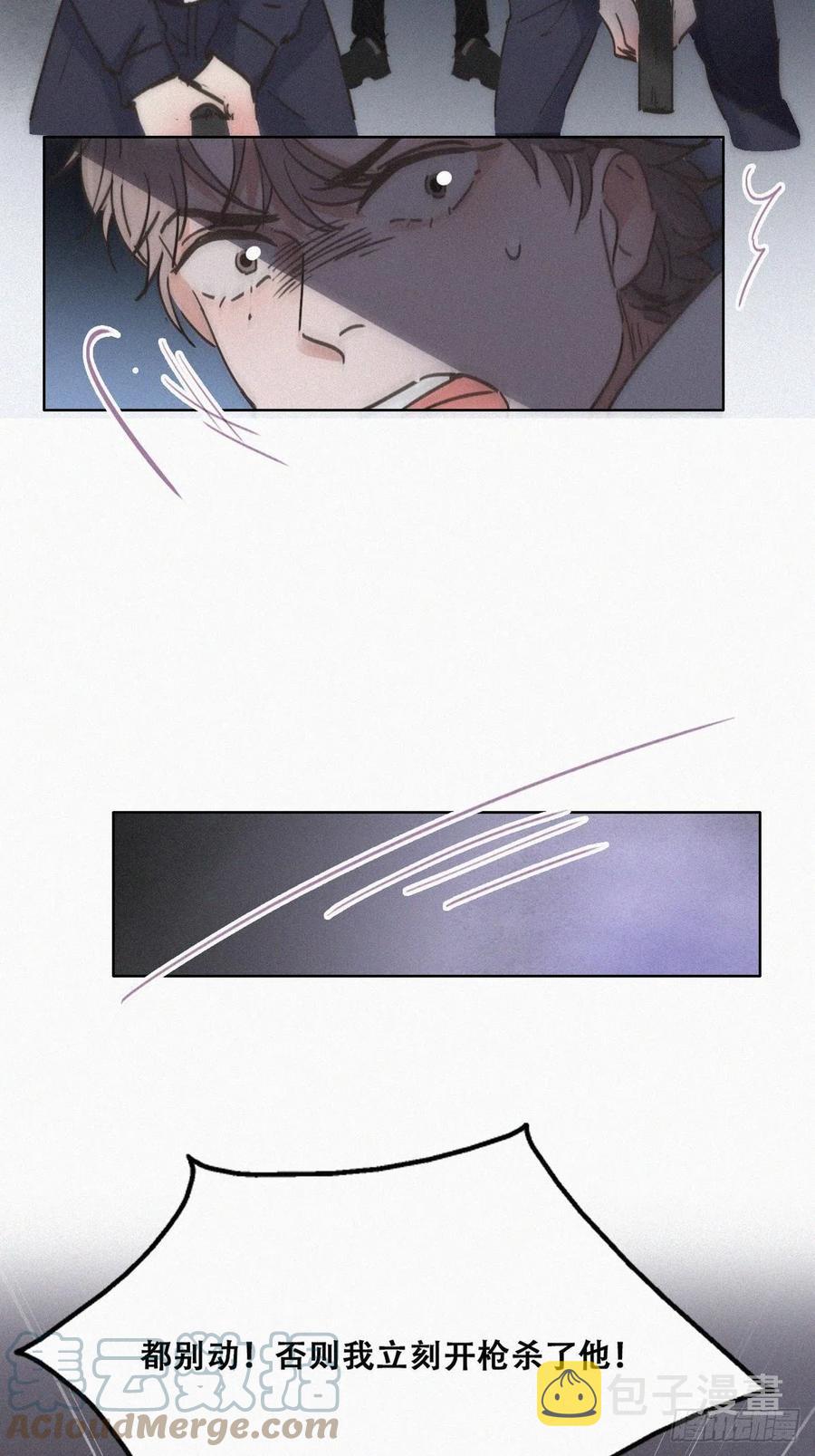第152话 枪响了30