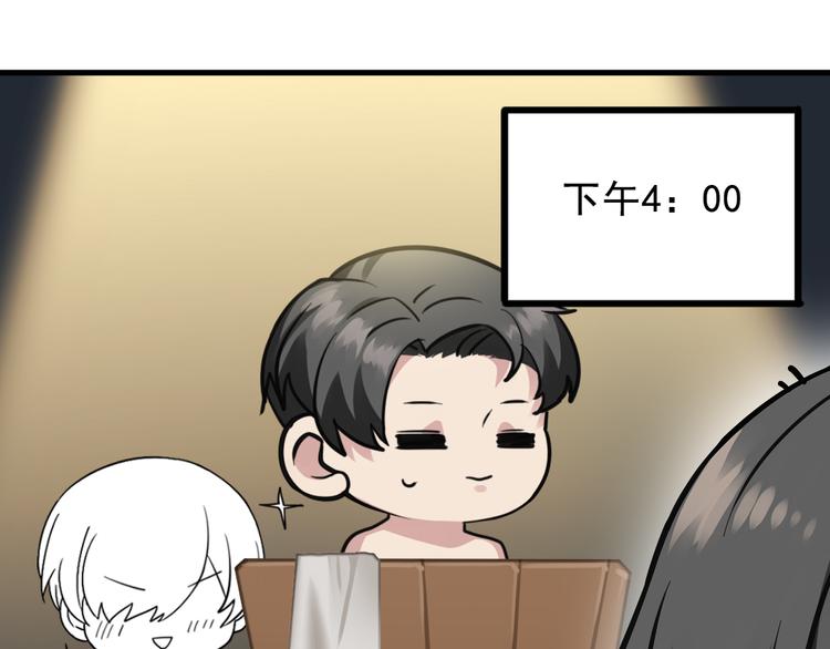 第64话 妈妈遗愿96
