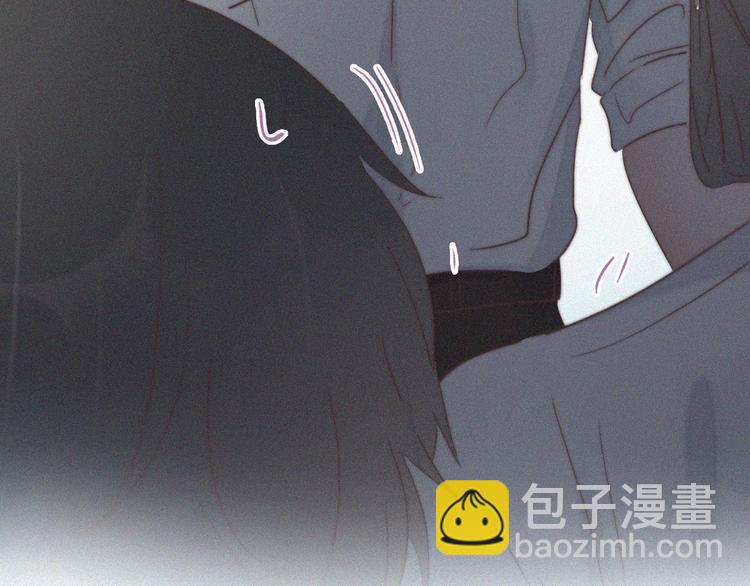 第62话 瞿城初见岳母30