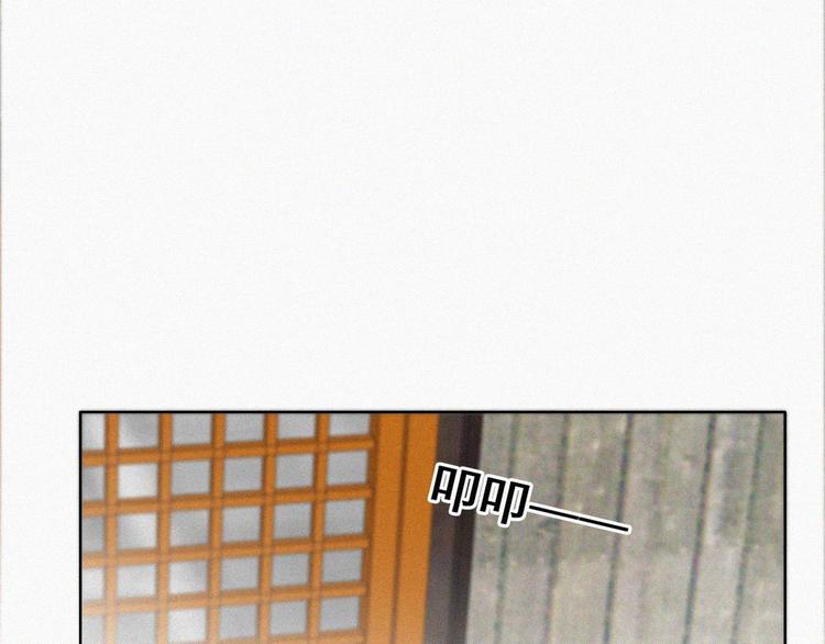 第60话 辞年的邀请15