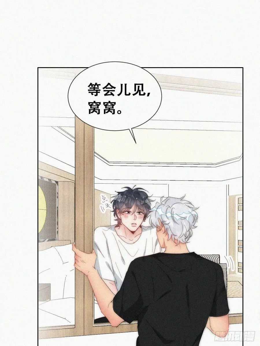 第二季 第54话 一夜之后38