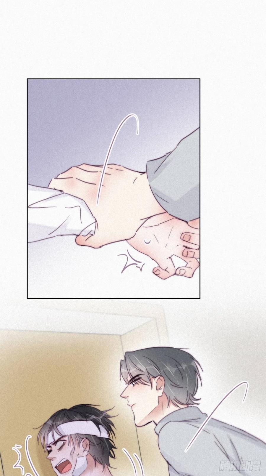 第200话 强迫留下25