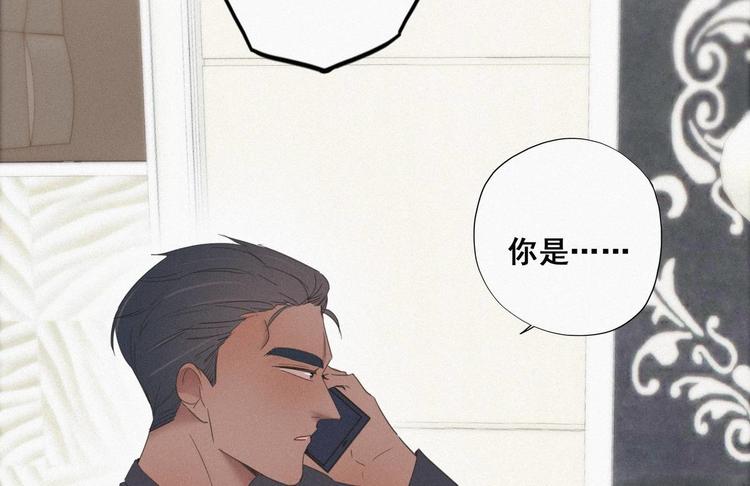 第16话 志在必得117