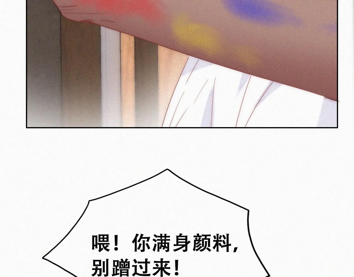 番外篇之争夺小嫒78