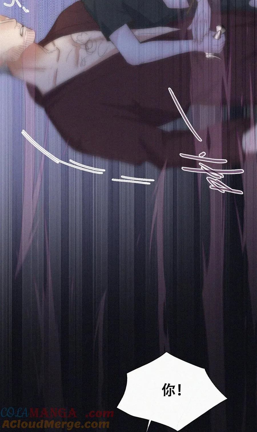 第二季 第105话 一错再错3