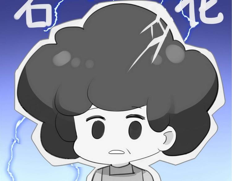 第16话 志在必得135