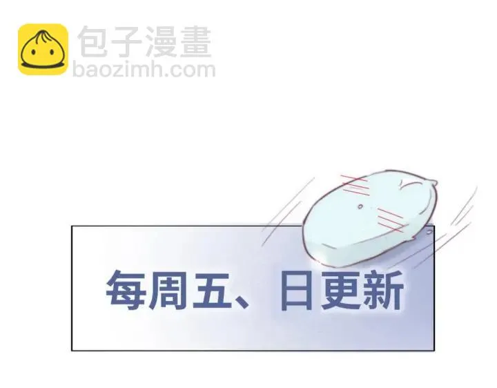 第175话 废了刀疤脸90