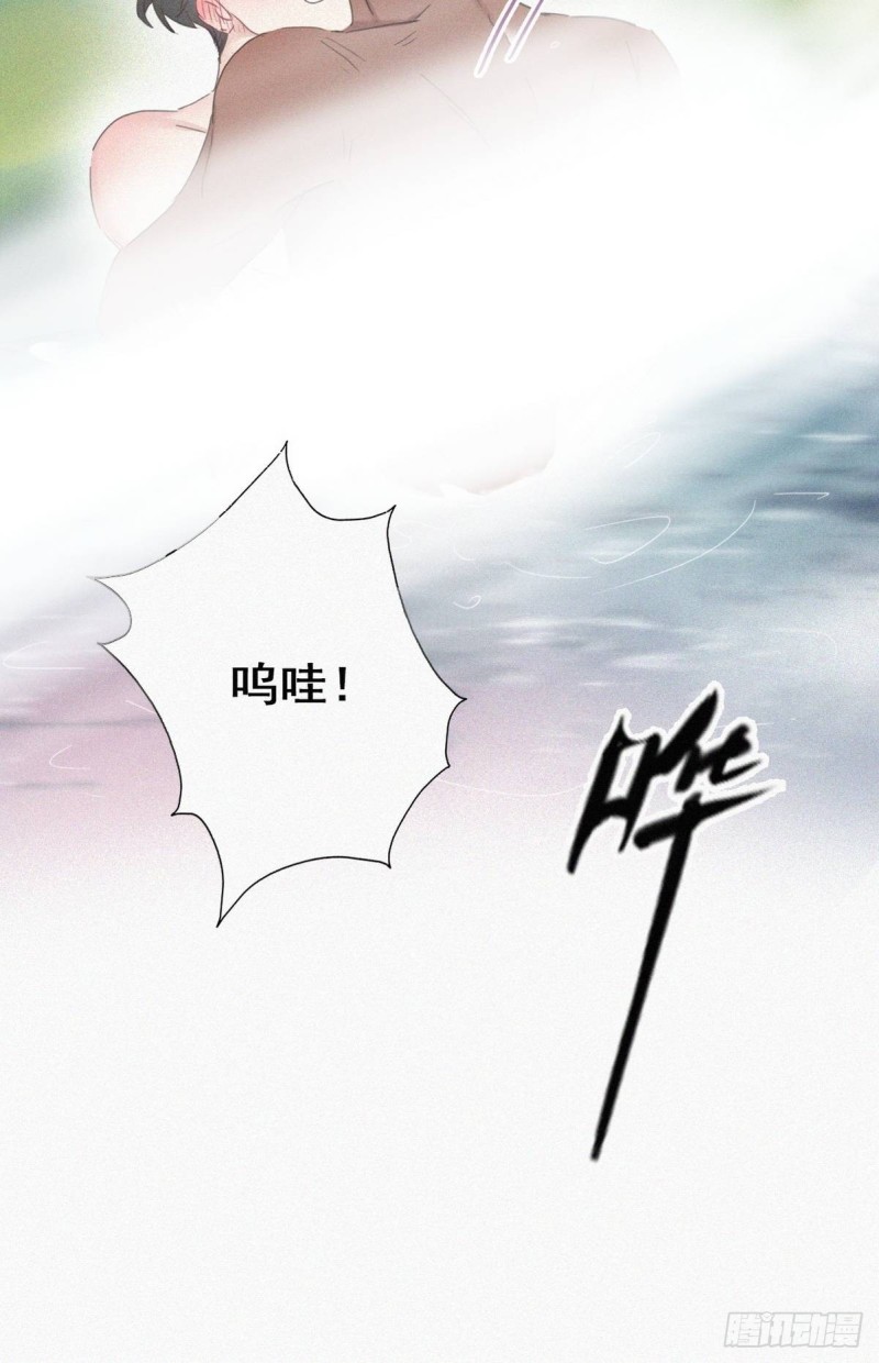 第35话 水中表白55