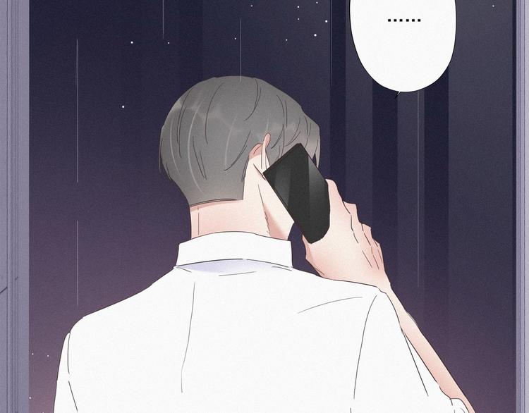第15话 赖着不走54