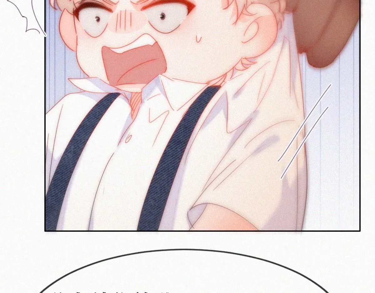 番外篇之争夺小嫒63