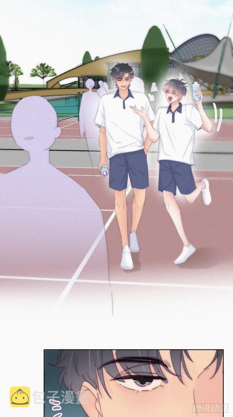 第218话 豆丁的拆散计划19
