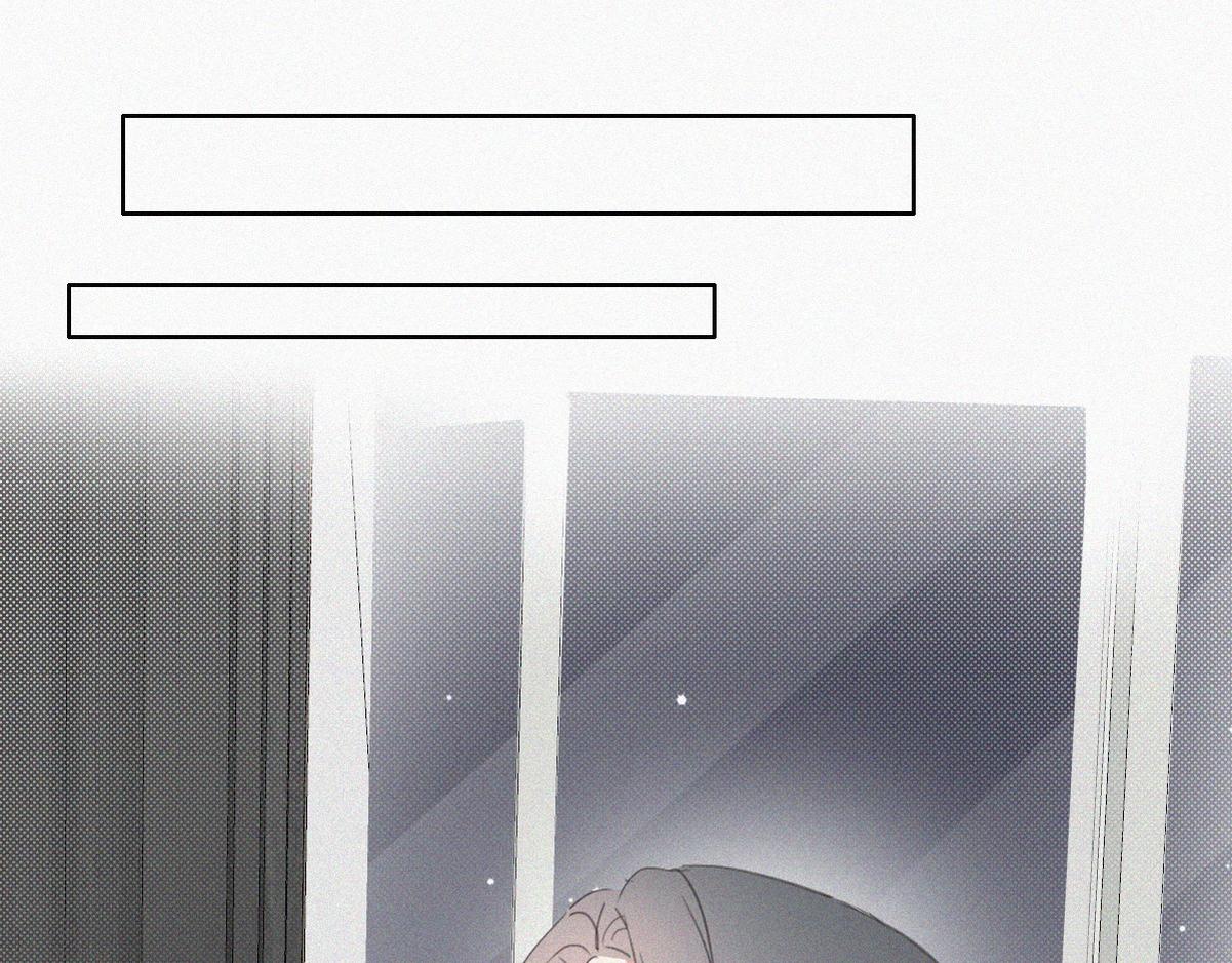 第44话 设计董锋104