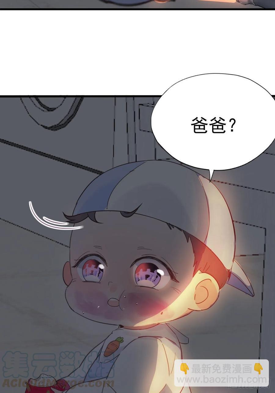 第123话 辞年训夫54
