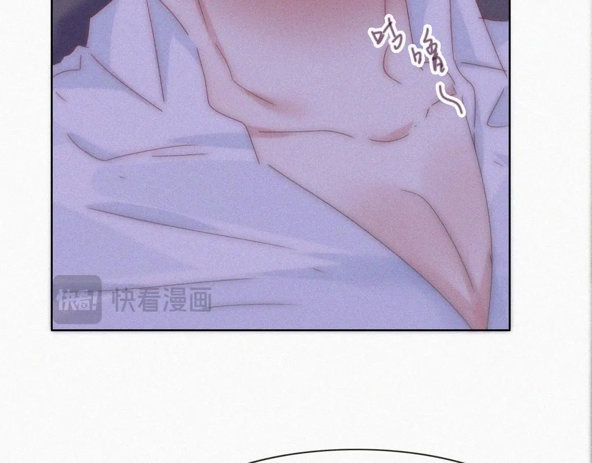 第二季 第89话 你的嘴有什么用处？102