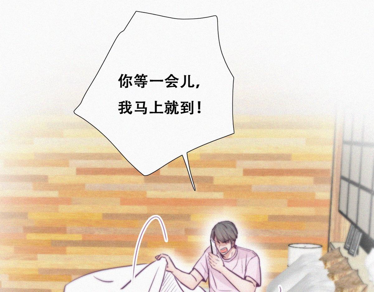 第110话 新年卷土重来63