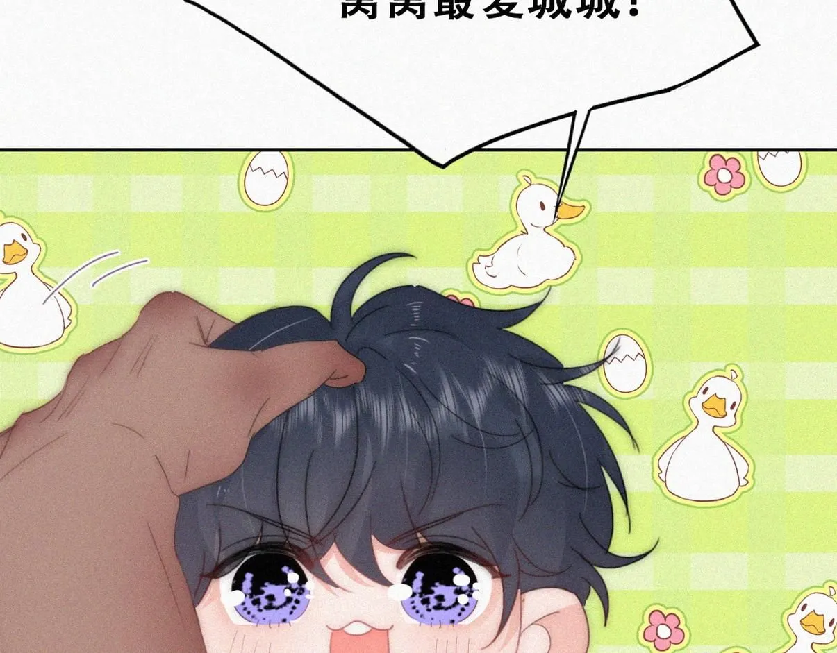 窝窝小剧场：无所谓我弟会出手29