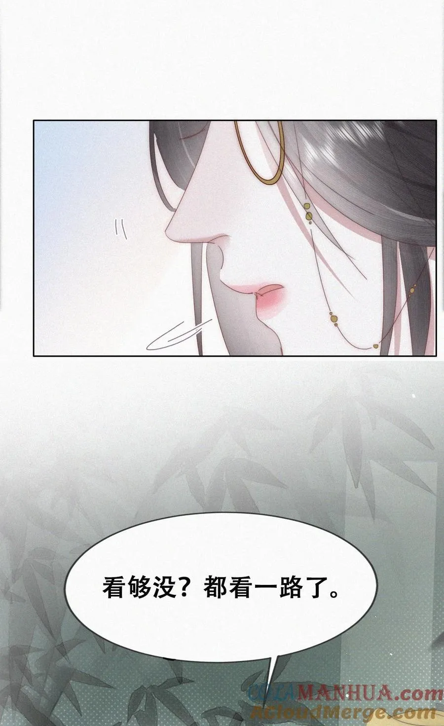 第二季 第80话 掌握局面39